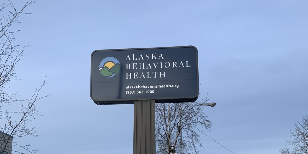 Alaska Behavioral Health Contact Us